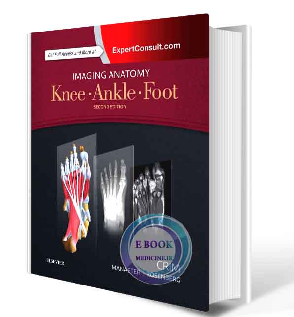 دانلود کتابImaging Anatomy: Knee, Ankle, Foot 2nd Edition 2017 PDF)